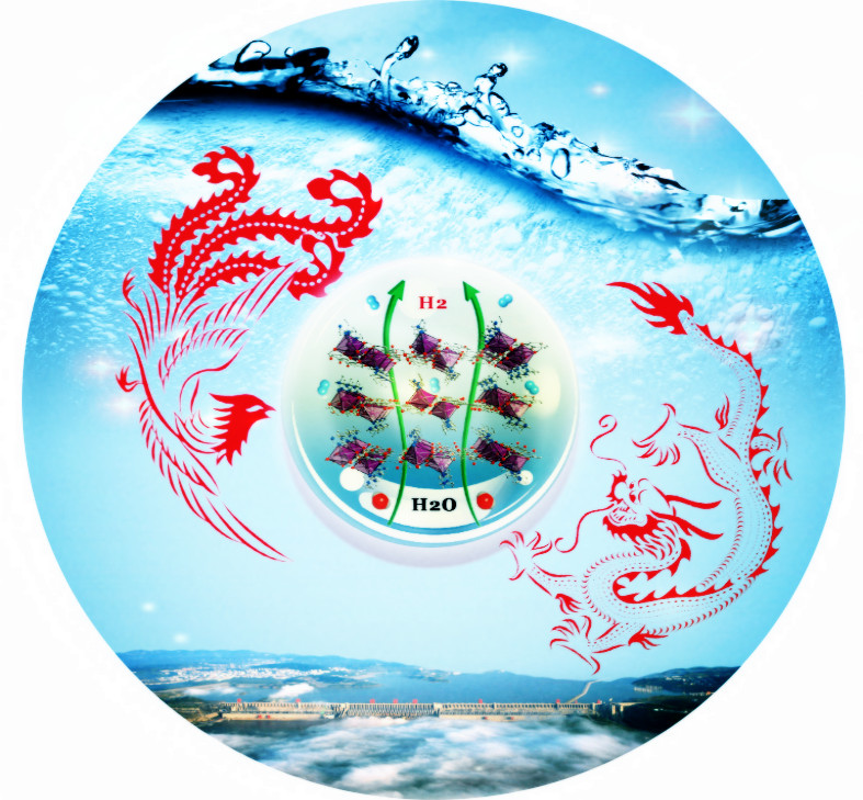 李东升教授团队在国际顶级期刊《德国应用化学