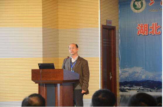 湖北省化学化工学会无机化学2016年学术年会