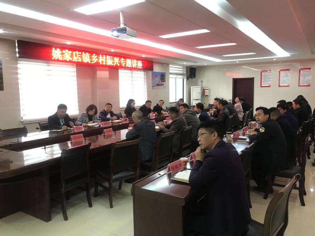 宜都市姚家店镇人口多少_宜都市外国语学校(3)