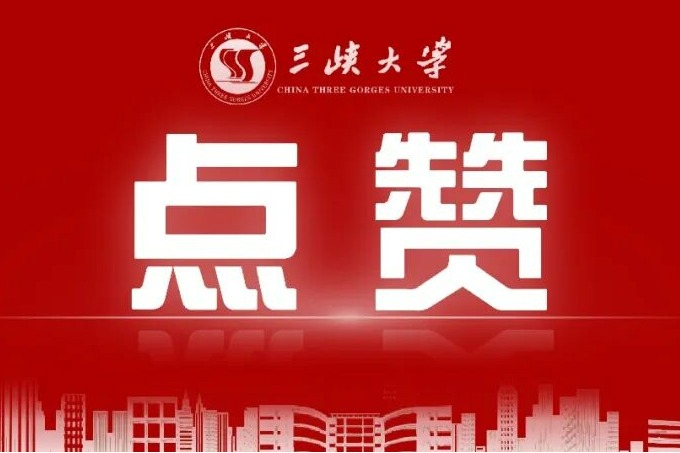 名单揭晓‼️