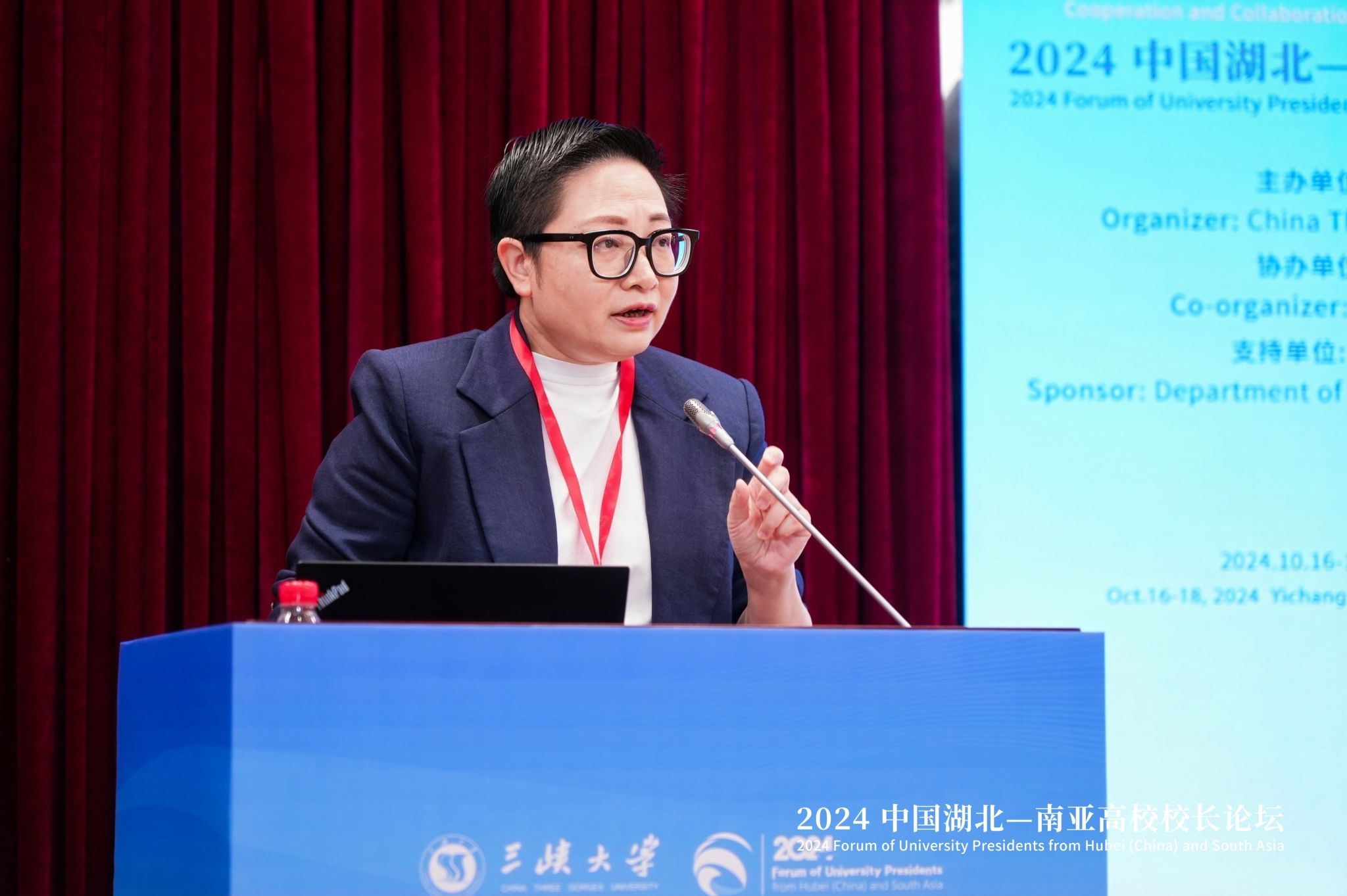 校长黄艳教授论文连续两年入选《水利学报》年度优秀论文名单