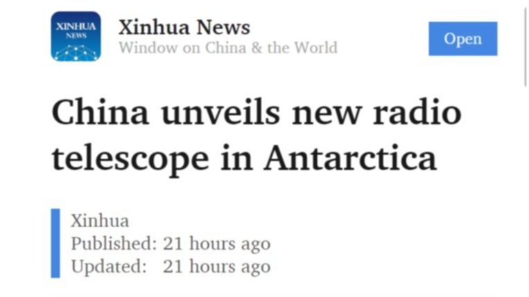 【新华社】China unveils new radio telescope in Antarctica