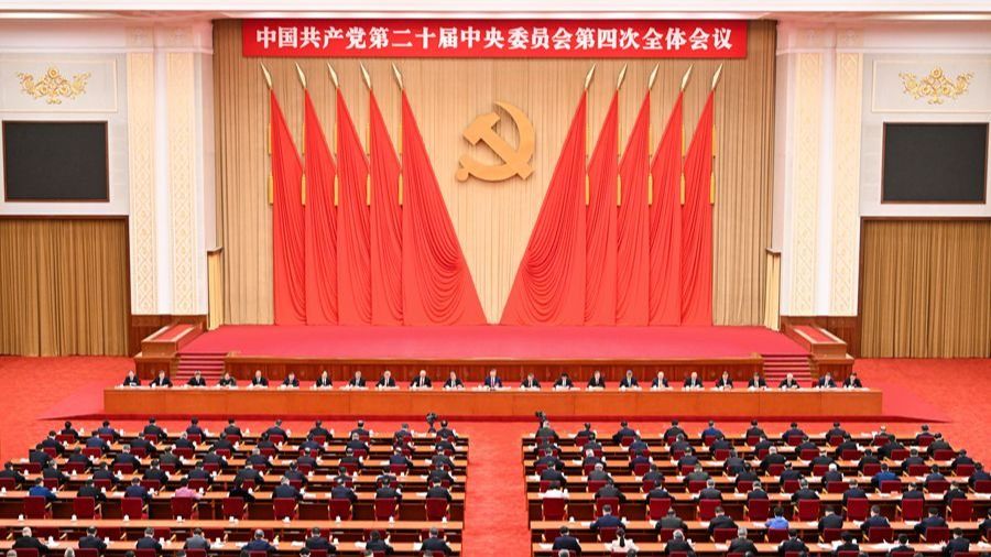 三峡大学召开党委常委会会议 专题学习贯彻党的二十届四中全会精神-1023-学校要闻