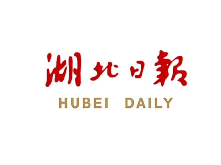 【湖北卫视】“三峡南极眼”射电望远镜成功部署南极中山站