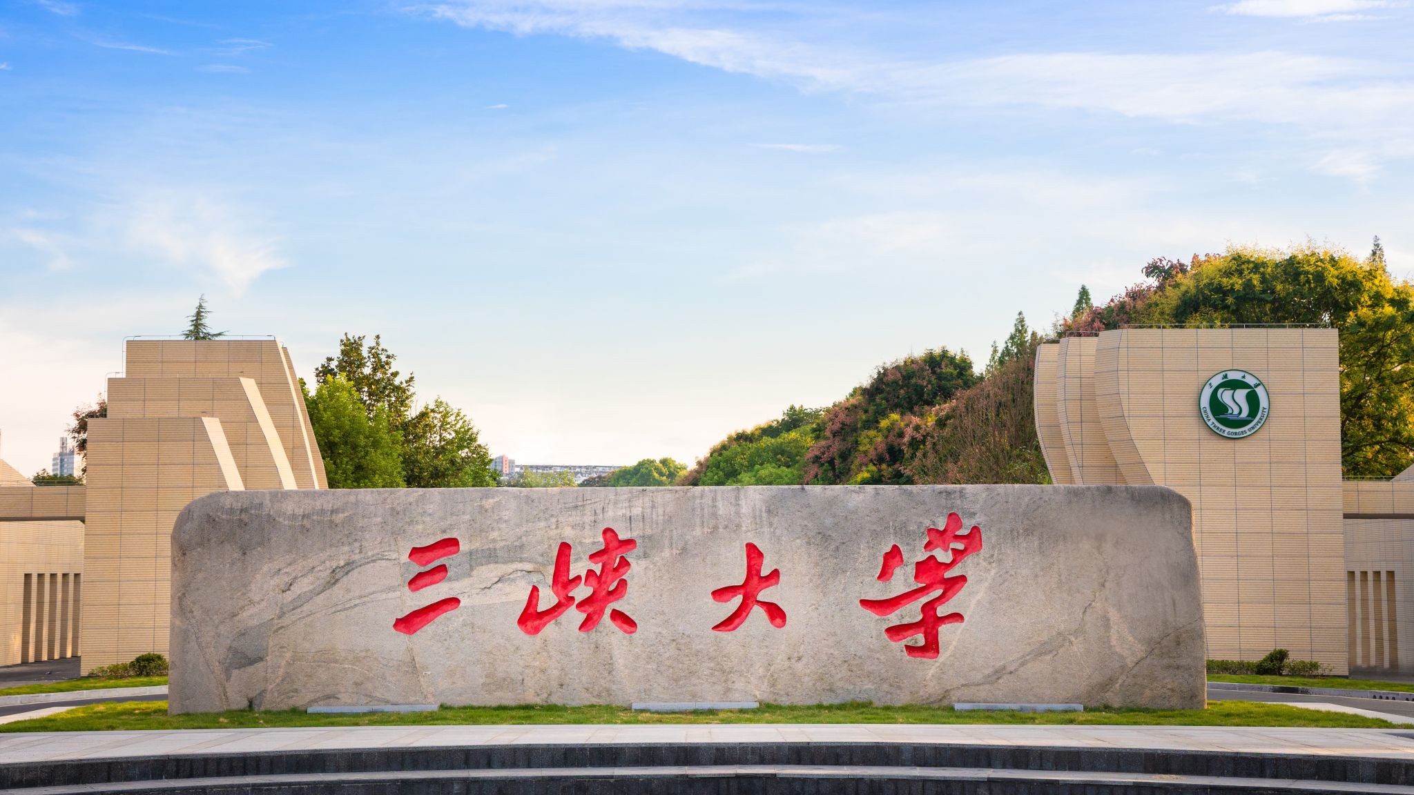 我校获两项水利部重大科技项目-1025-校园新闻