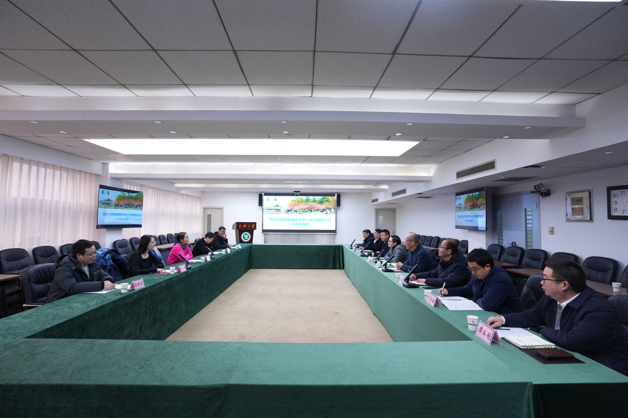 水利部发展研究中心副主任吴浓娣来校调研