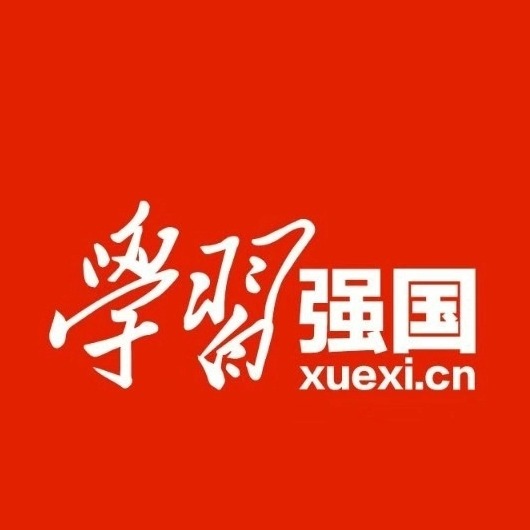 【学习强国】全国人大代表黄艳：教育强国的建设需要全社会都来关心教育 参与教育