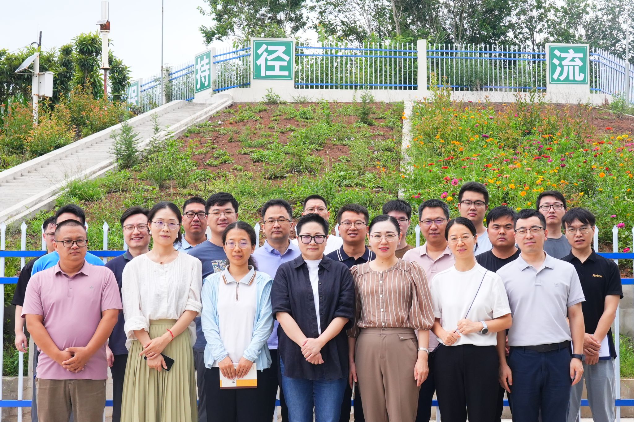 科技护航南水北调水源安全  三峡大学加速推进国家重点研发计划项目