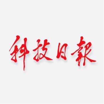 【科技日报】黄艳代表：打造中部地区三算融通创新策源地