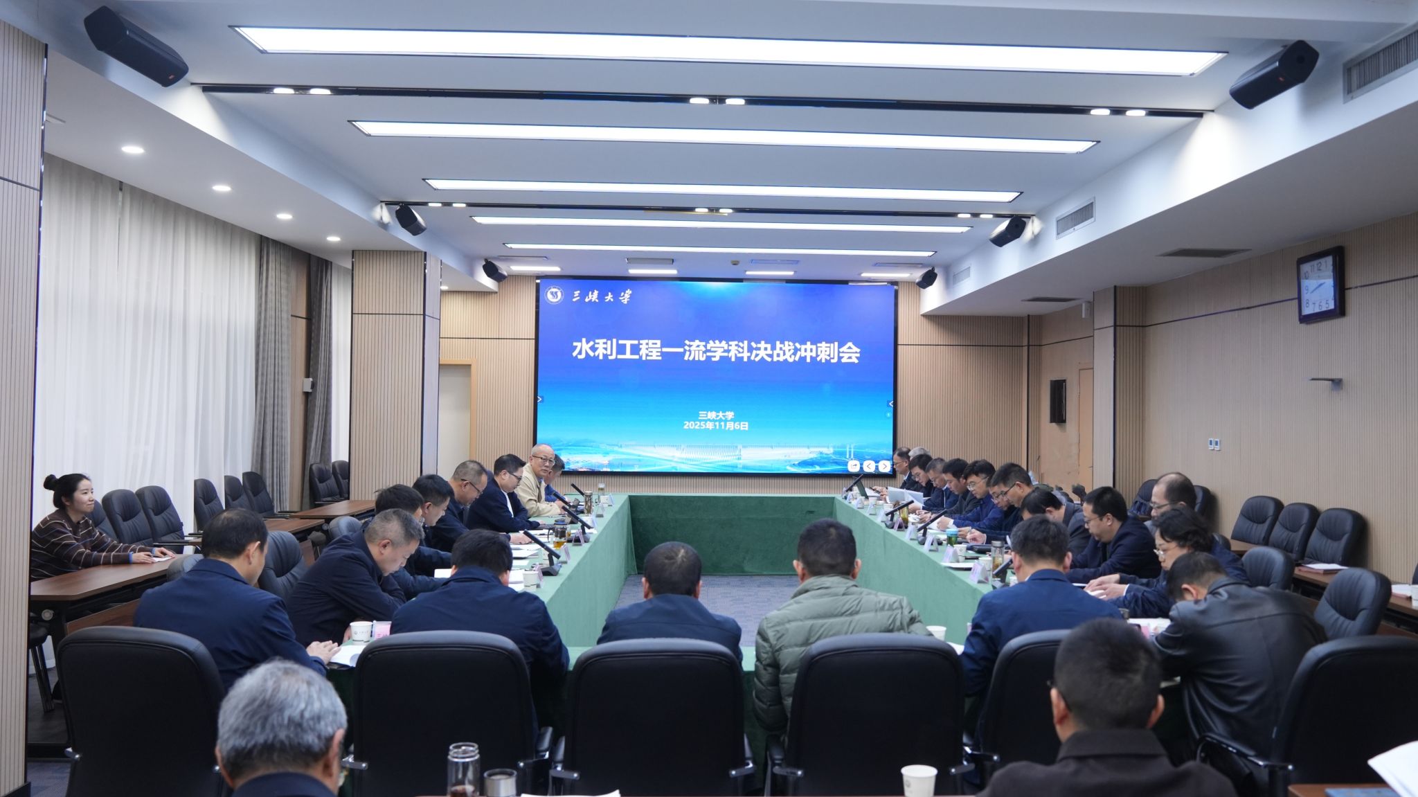 贯彻落实省委会议精神 全力推动水利工程一流学科建设-1023-学校要闻