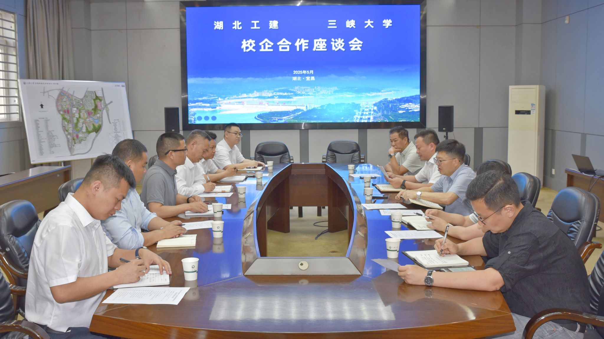 湖北省工业建筑集团有限公司来校交流-1025-校园新闻